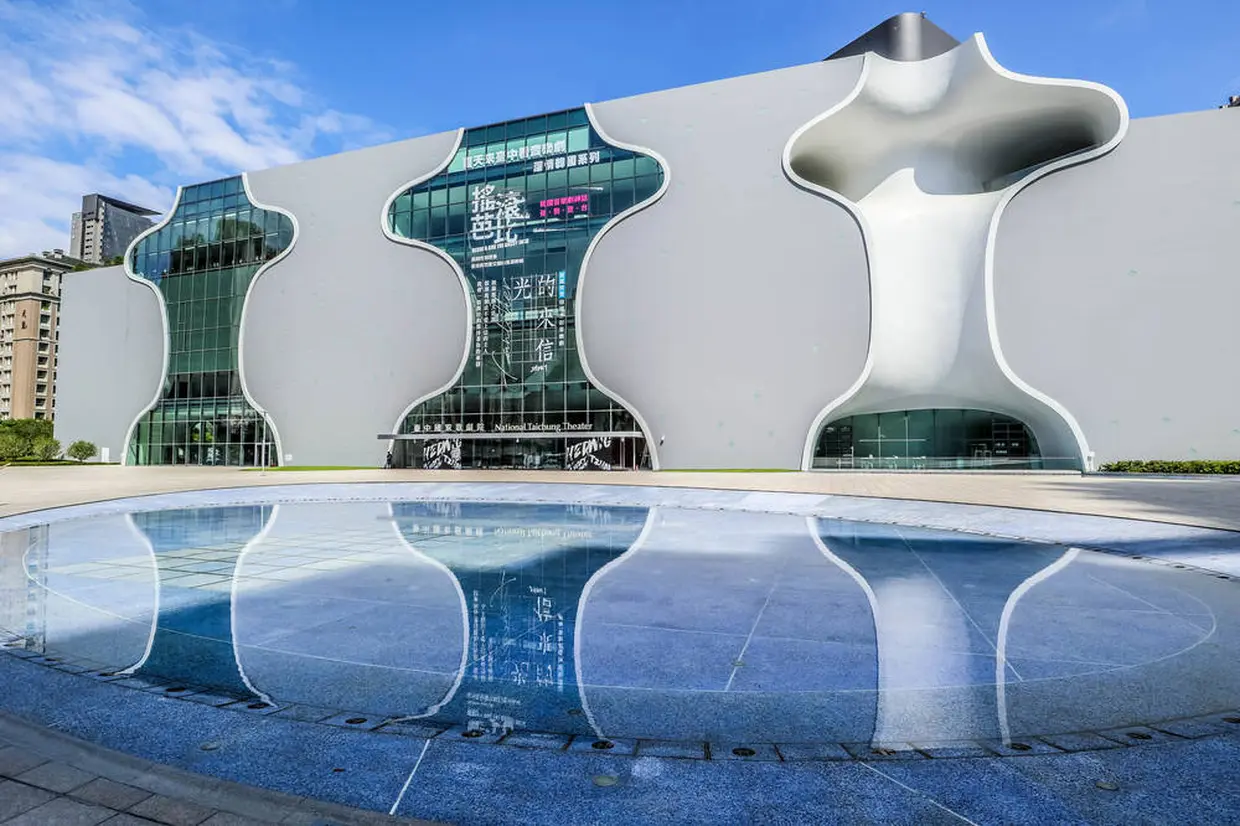 台中国家歌劇院