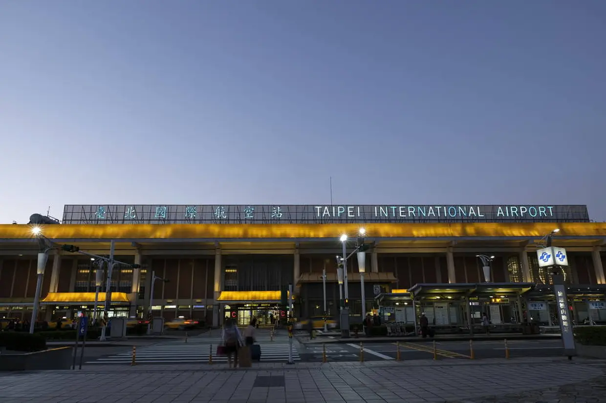 台北松山空港
