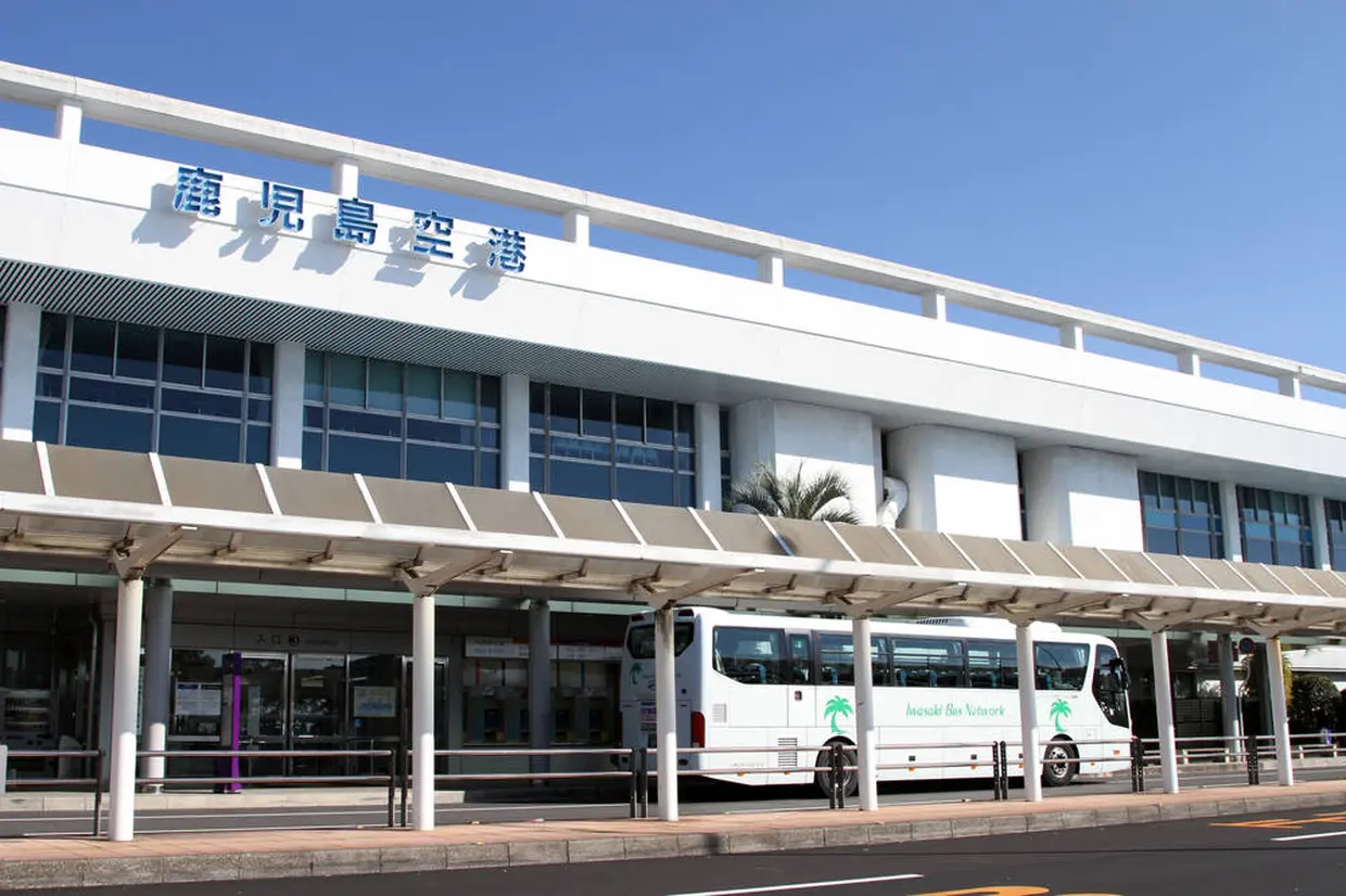 鹿児島空港