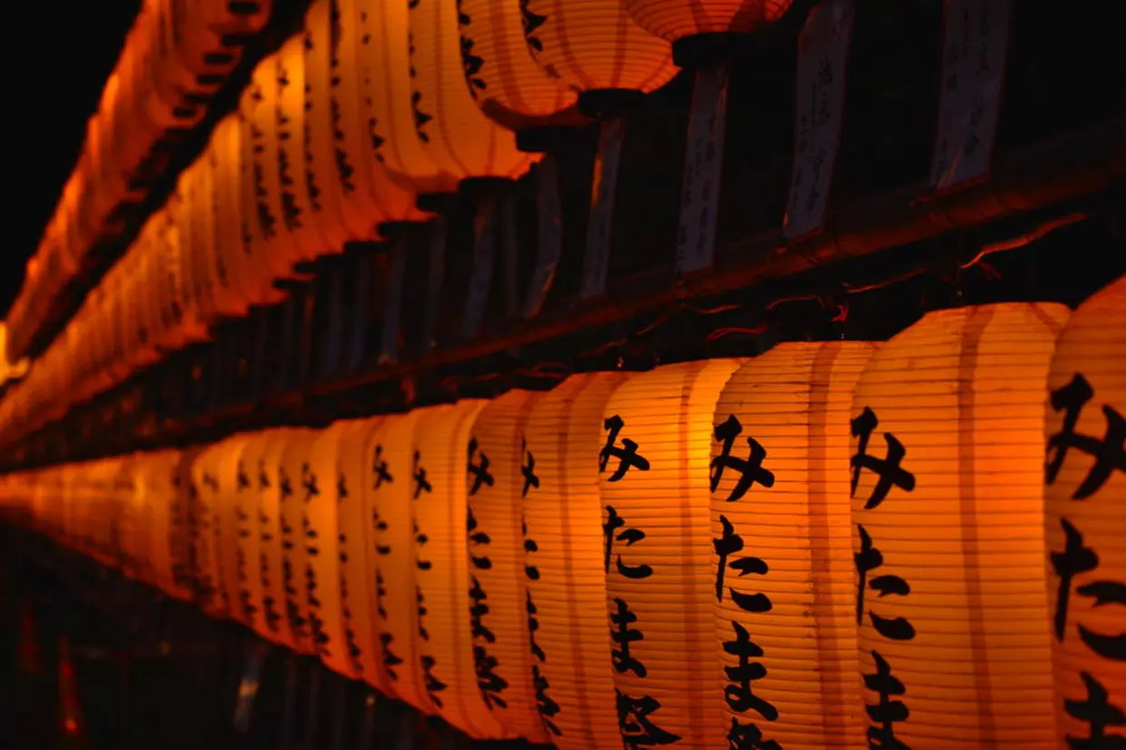護國神社 みたま祭