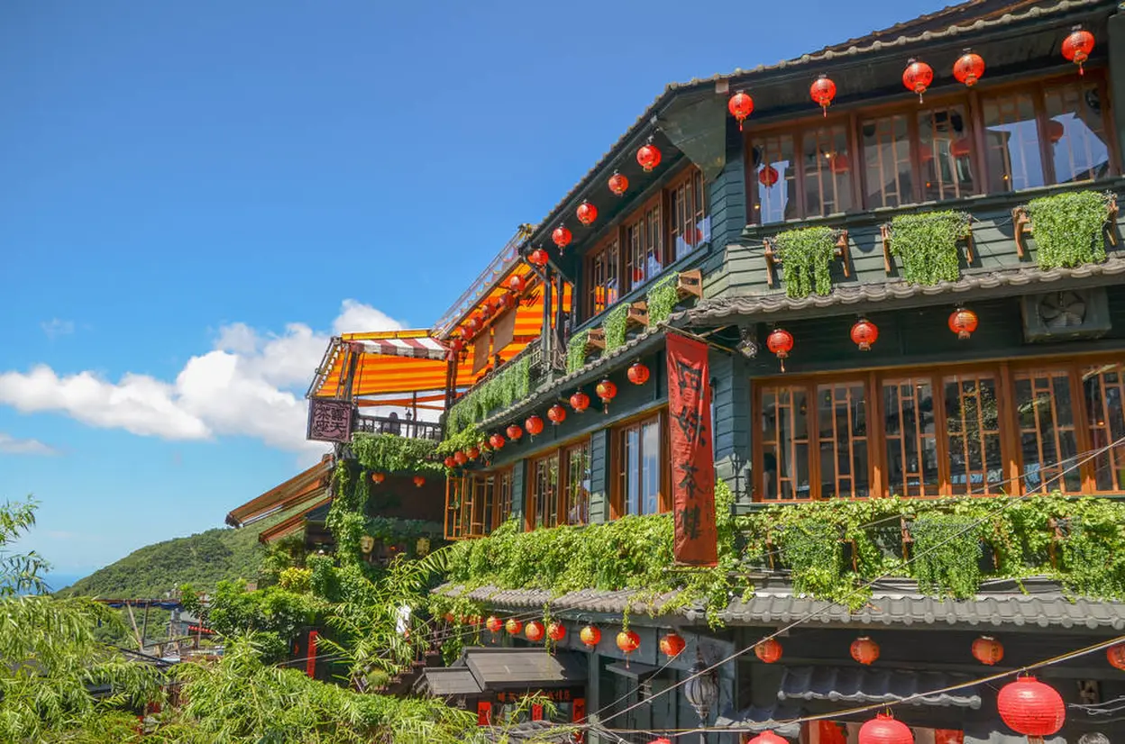 阿妹茶酒館