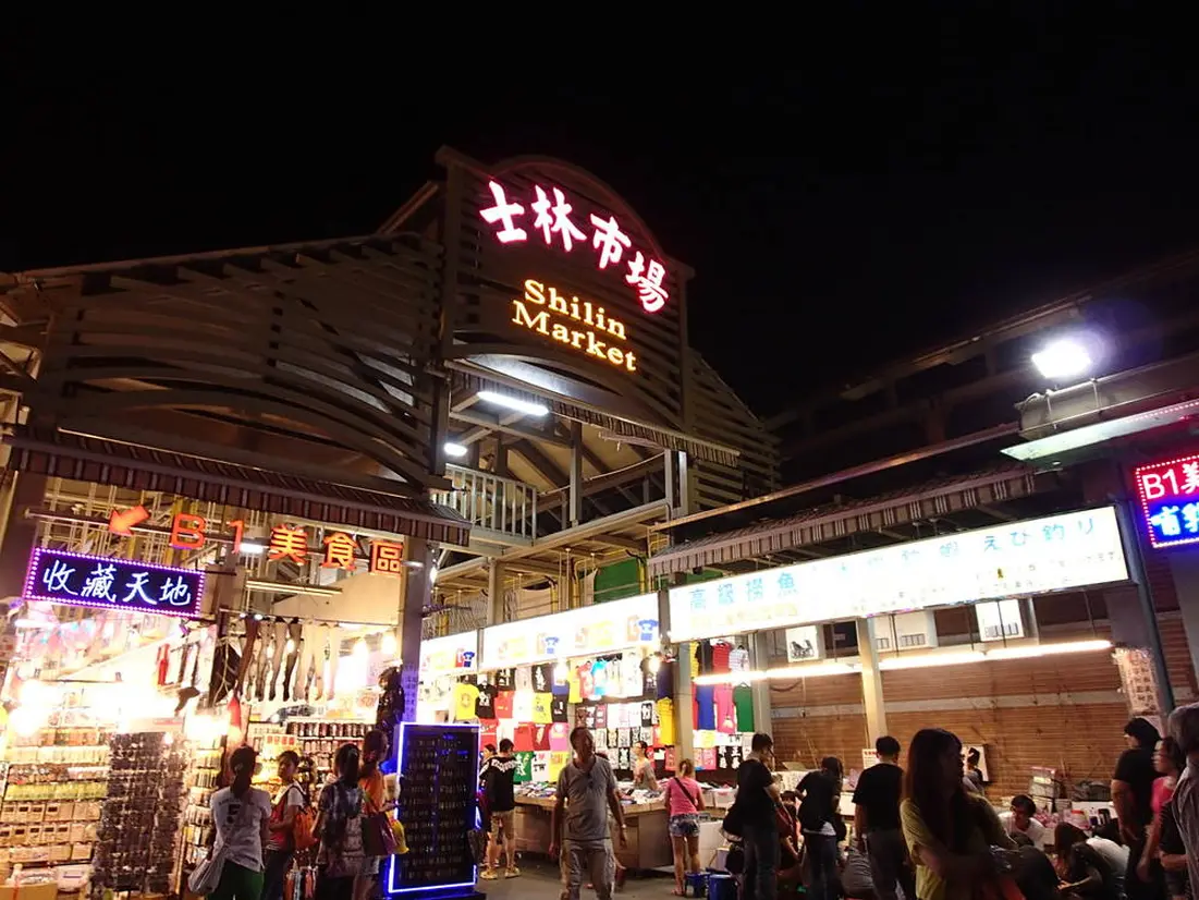 士林夜市