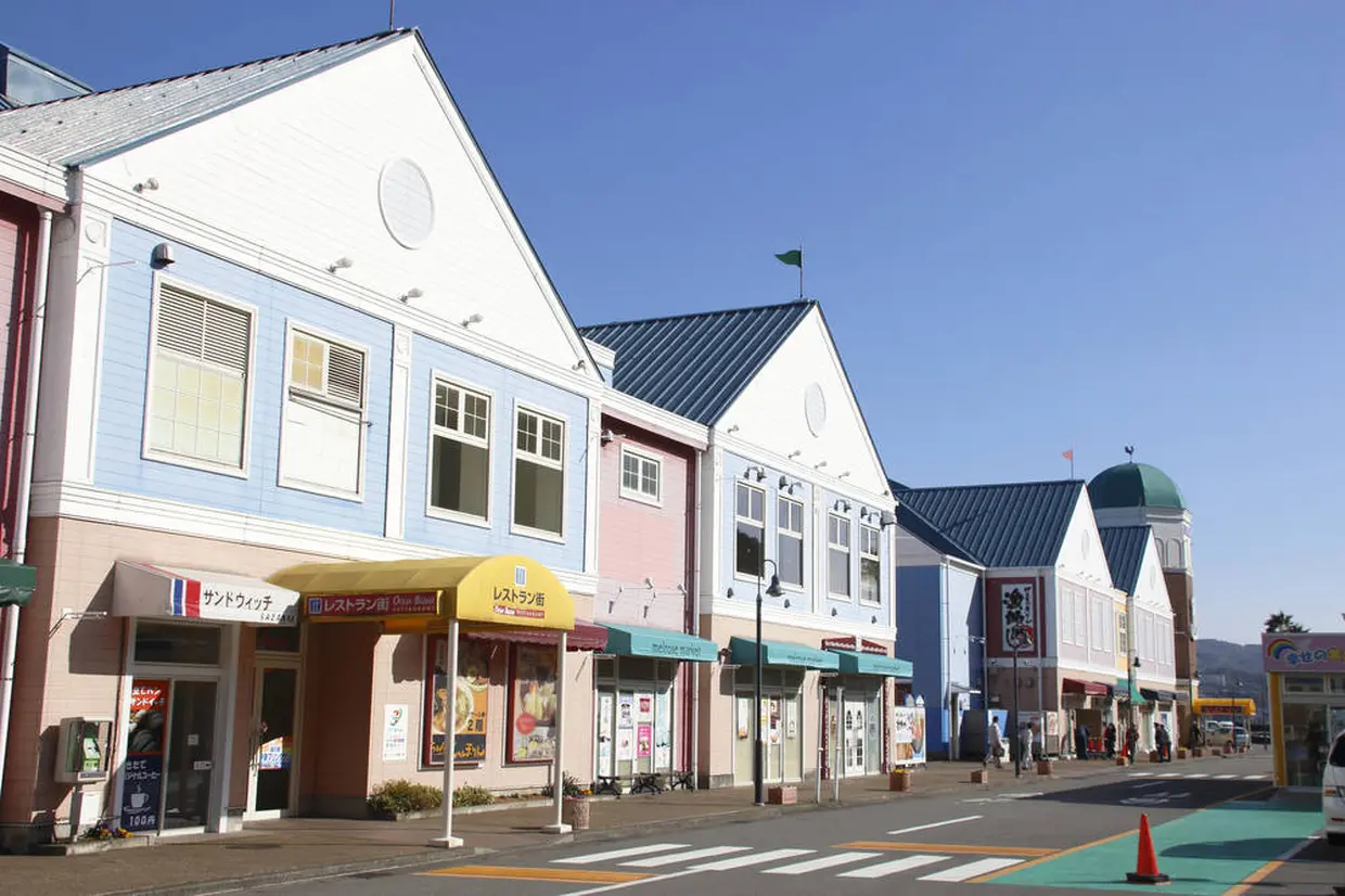 道の駅 伊東マリンタウン