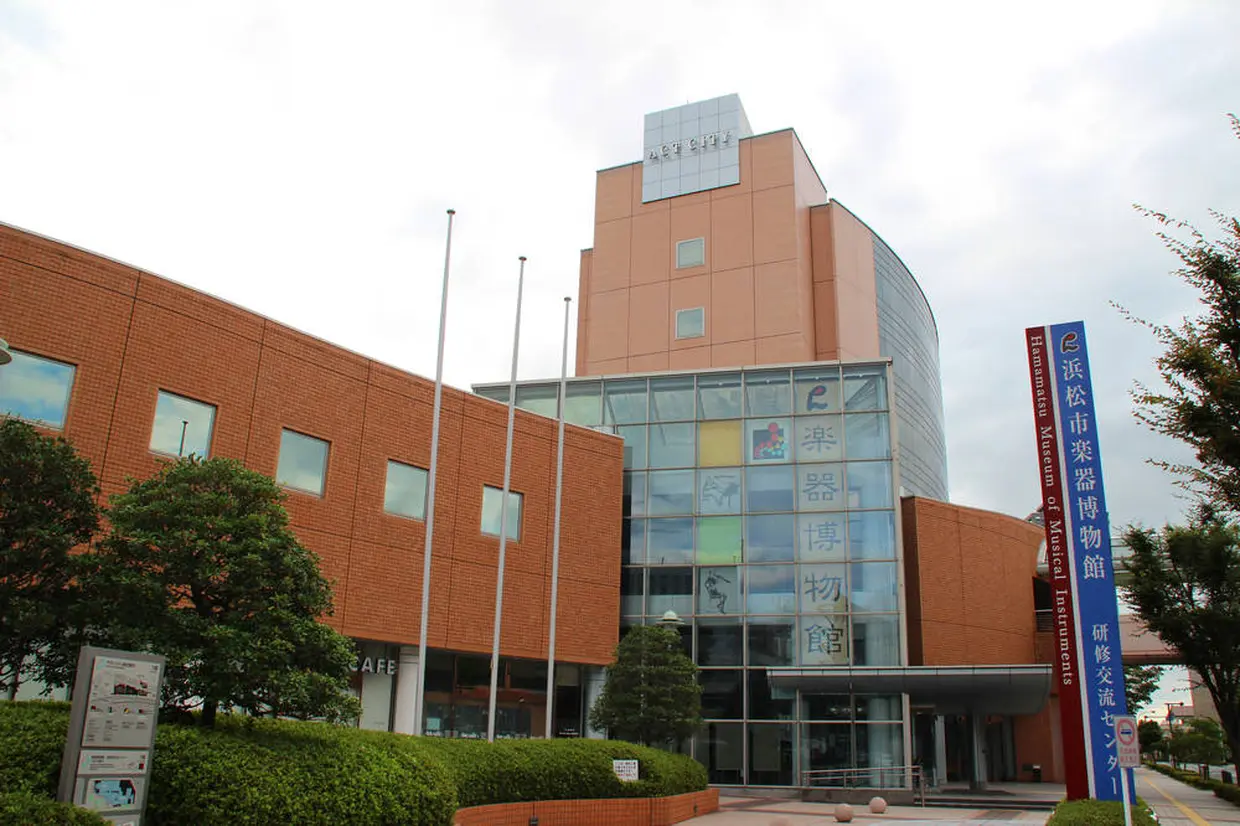 浜松市楽器博物館