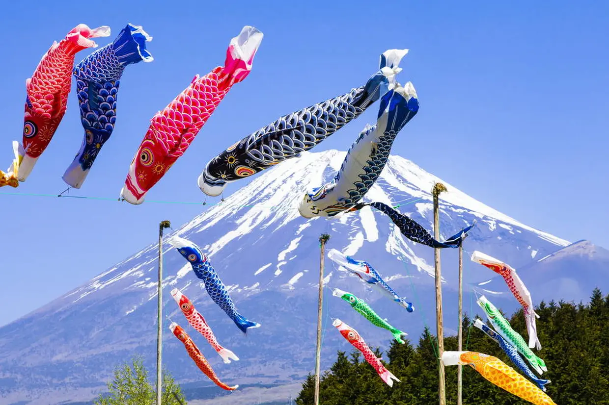 富士山こどもの国