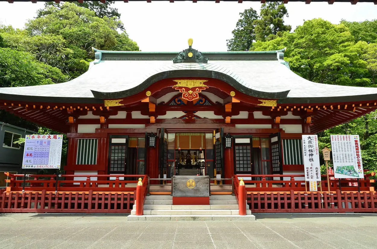 静岡浅間神社