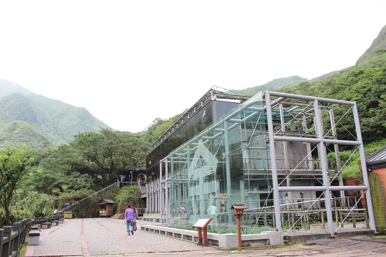 金瓜石 黄金博物館