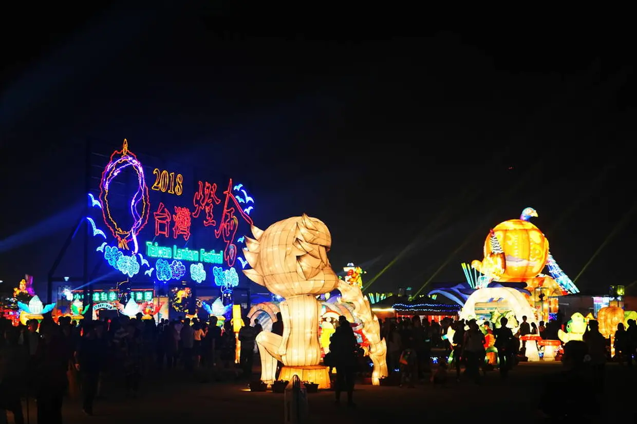 台湾ランタンフェスティバル