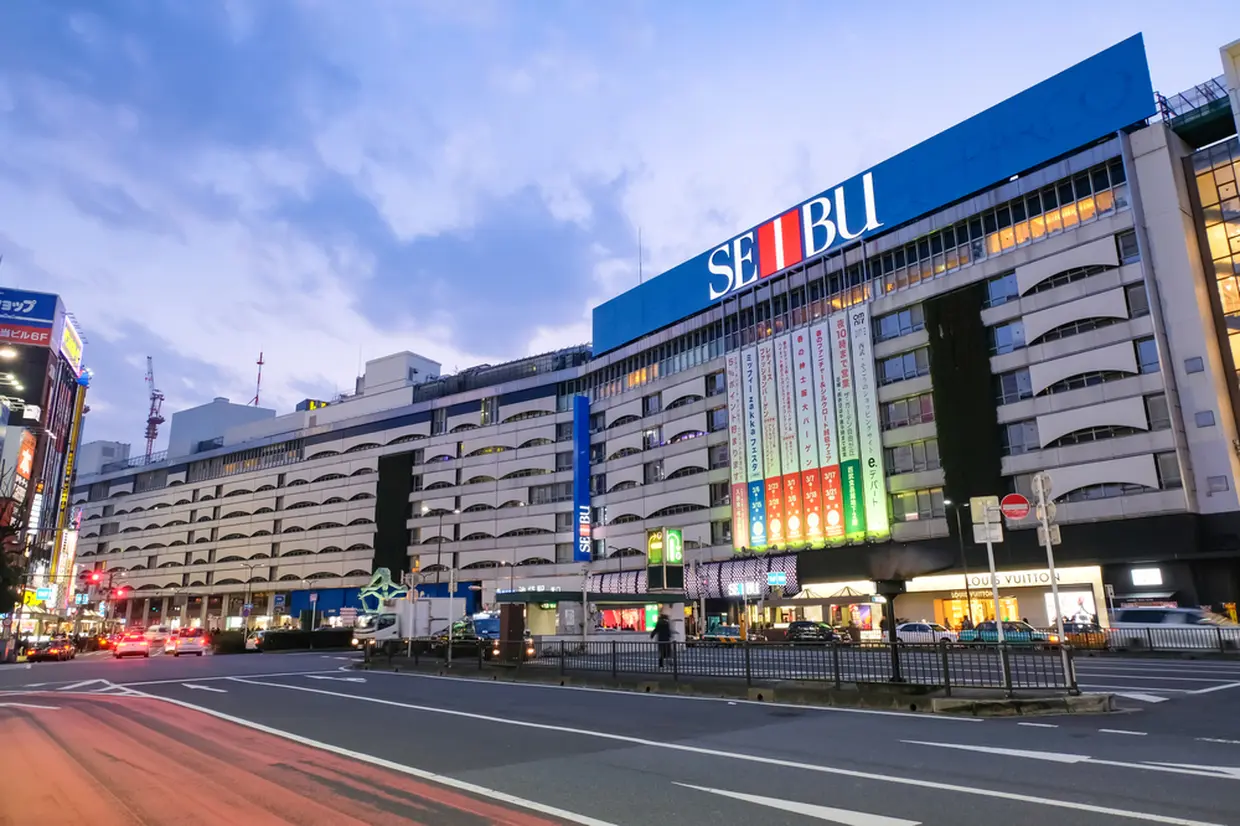 西武池袋本店