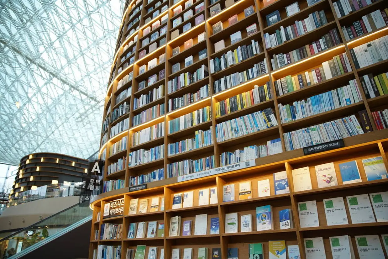 ピョルマダン図書館