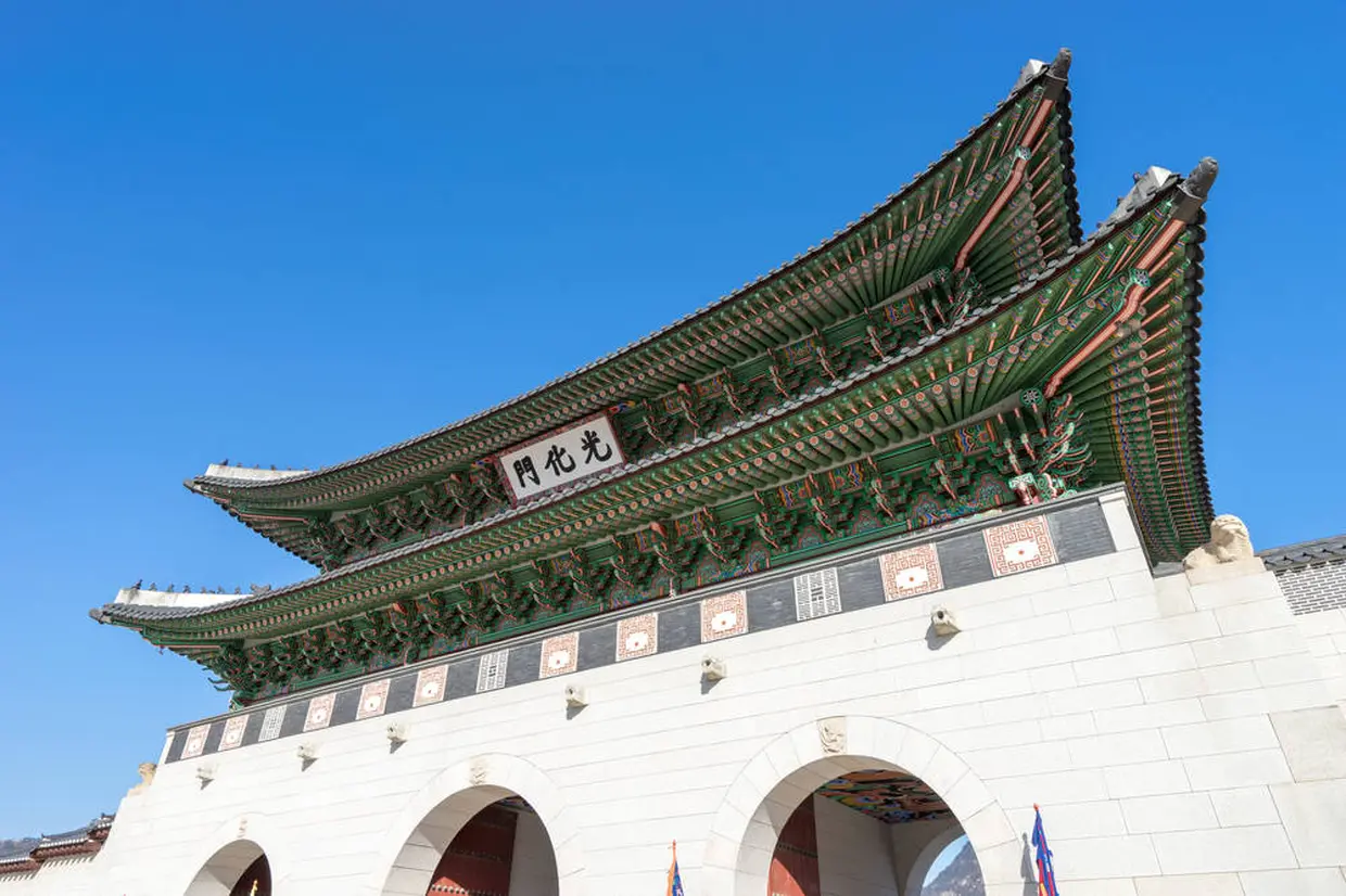 景福宮