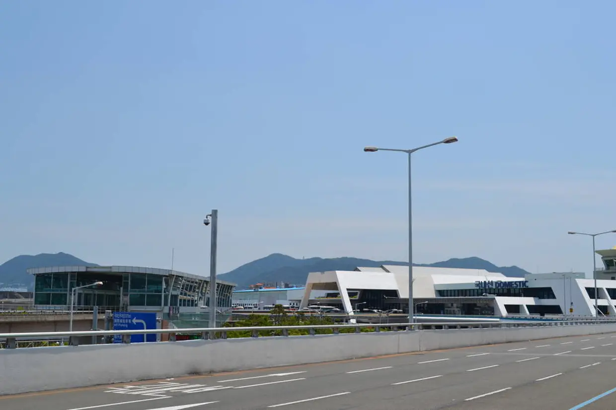 金海国際空港