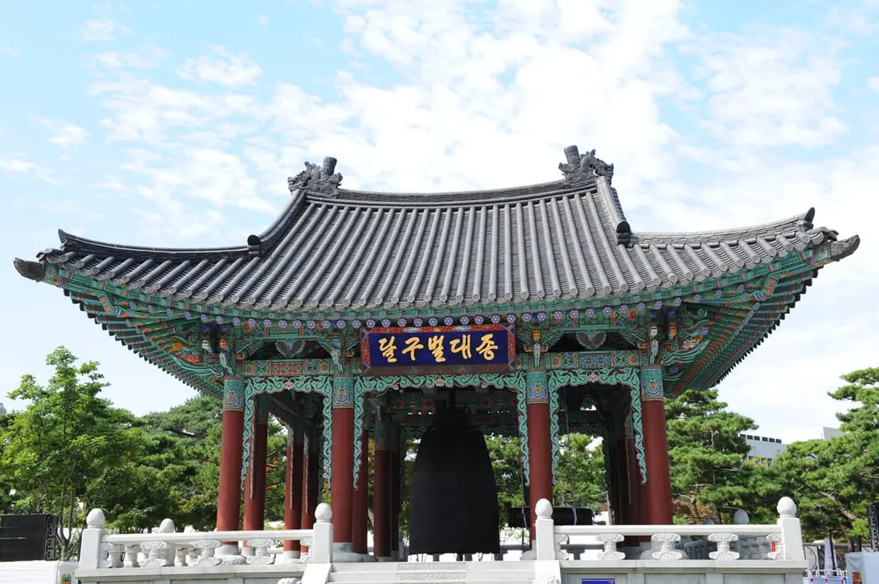 大邱　慶尚監営公園