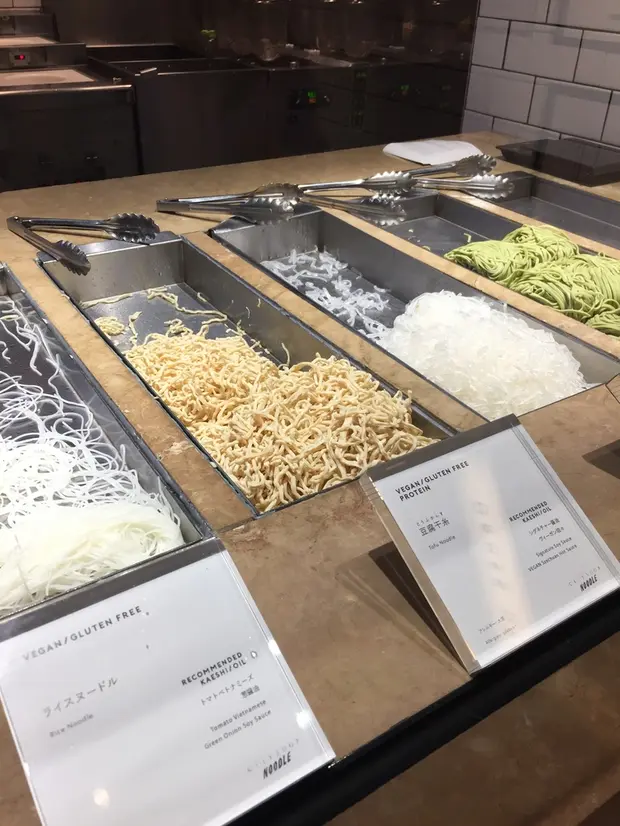 CITYSHOP NOODLE