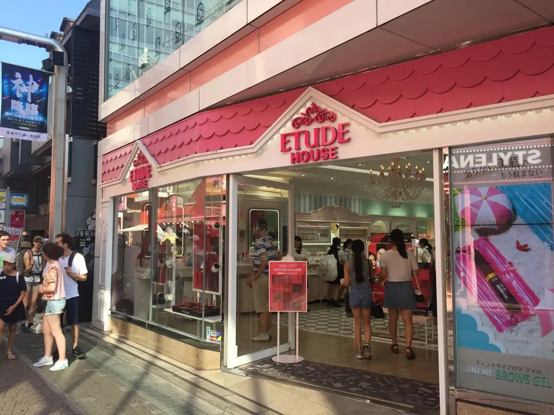 ETUDE HOUSE
