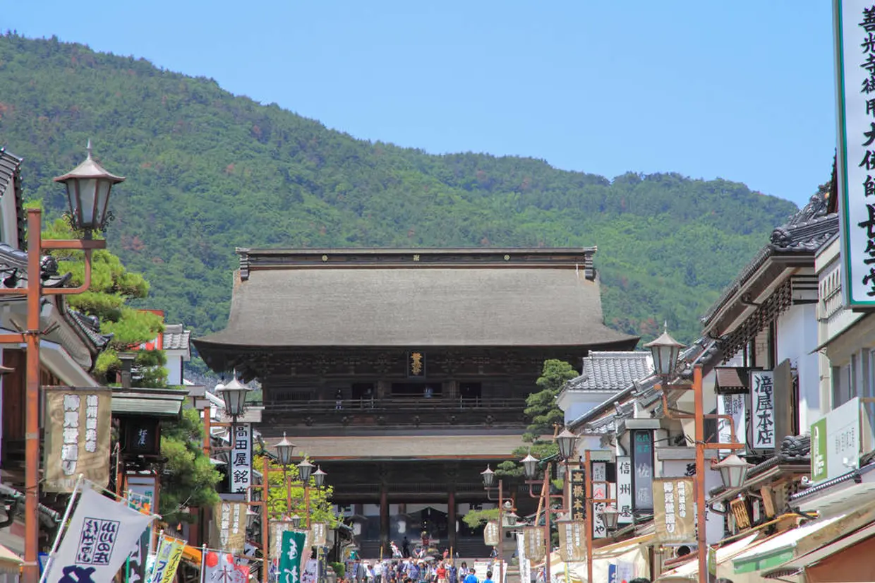 善光寺