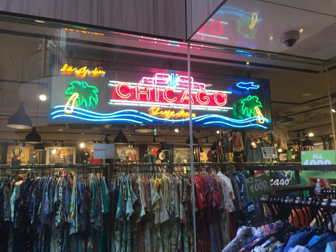 原宿シカゴ竹下店