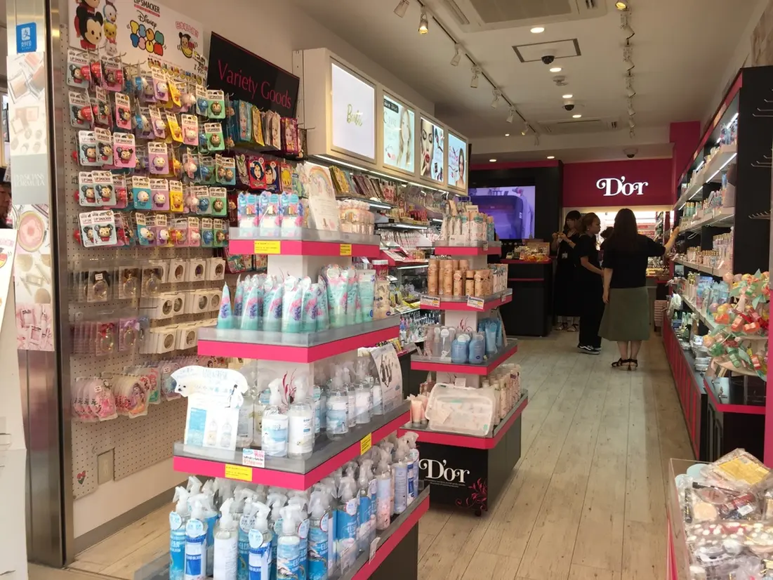 コスメショップ D’or（ドール）