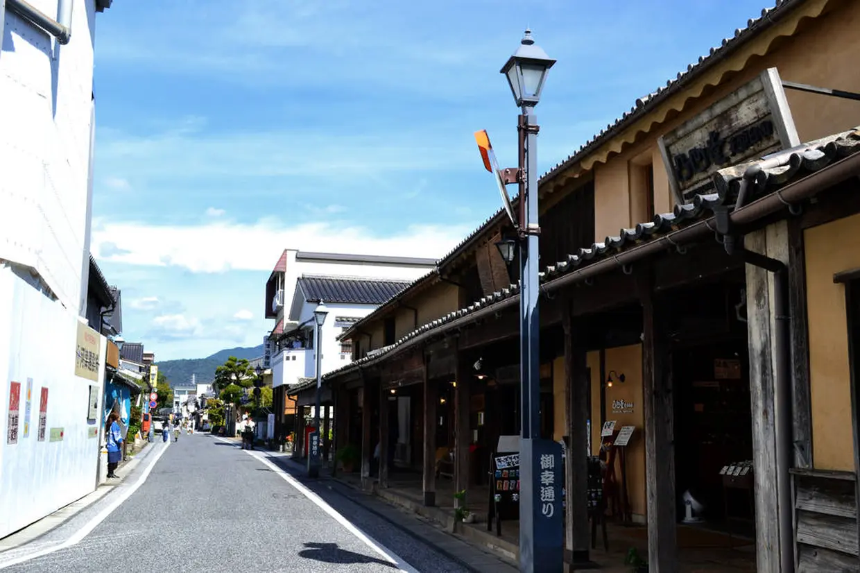 豆田町