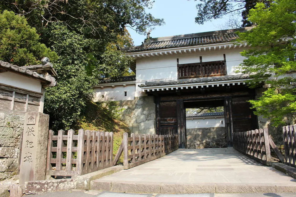 飫肥