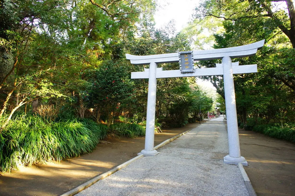 江田神社