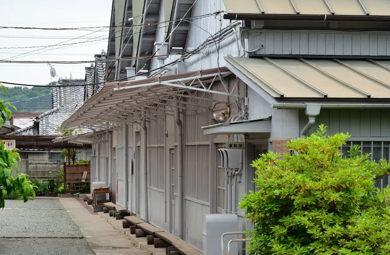 織物参考館”紫”（ゆかり）