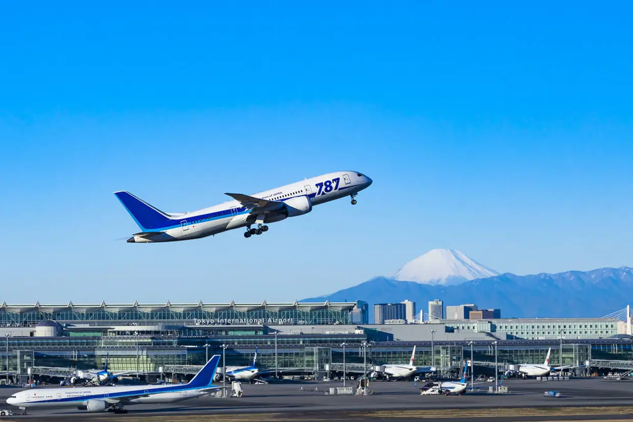 羽田空港