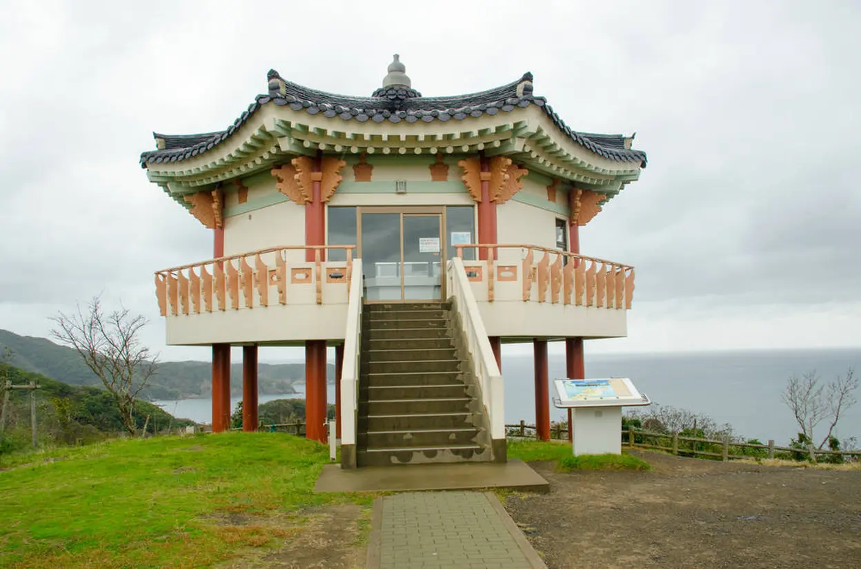 韓国展望所