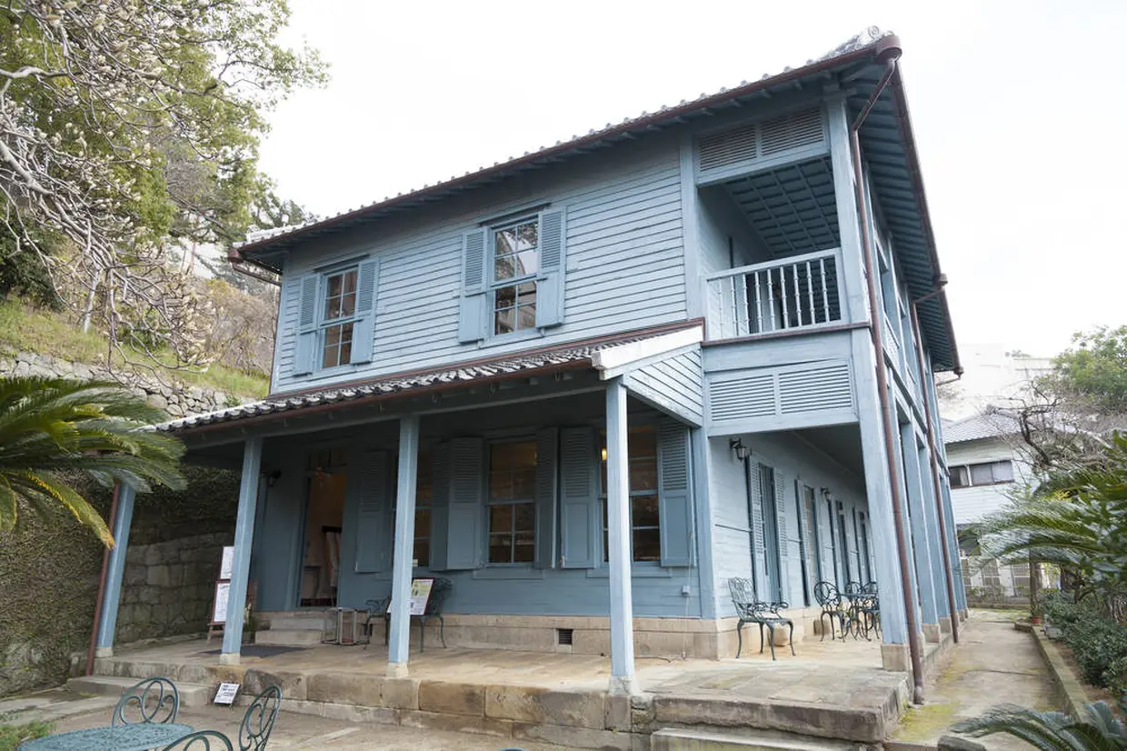 東山手甲十三番館（オランダ坂沿い）