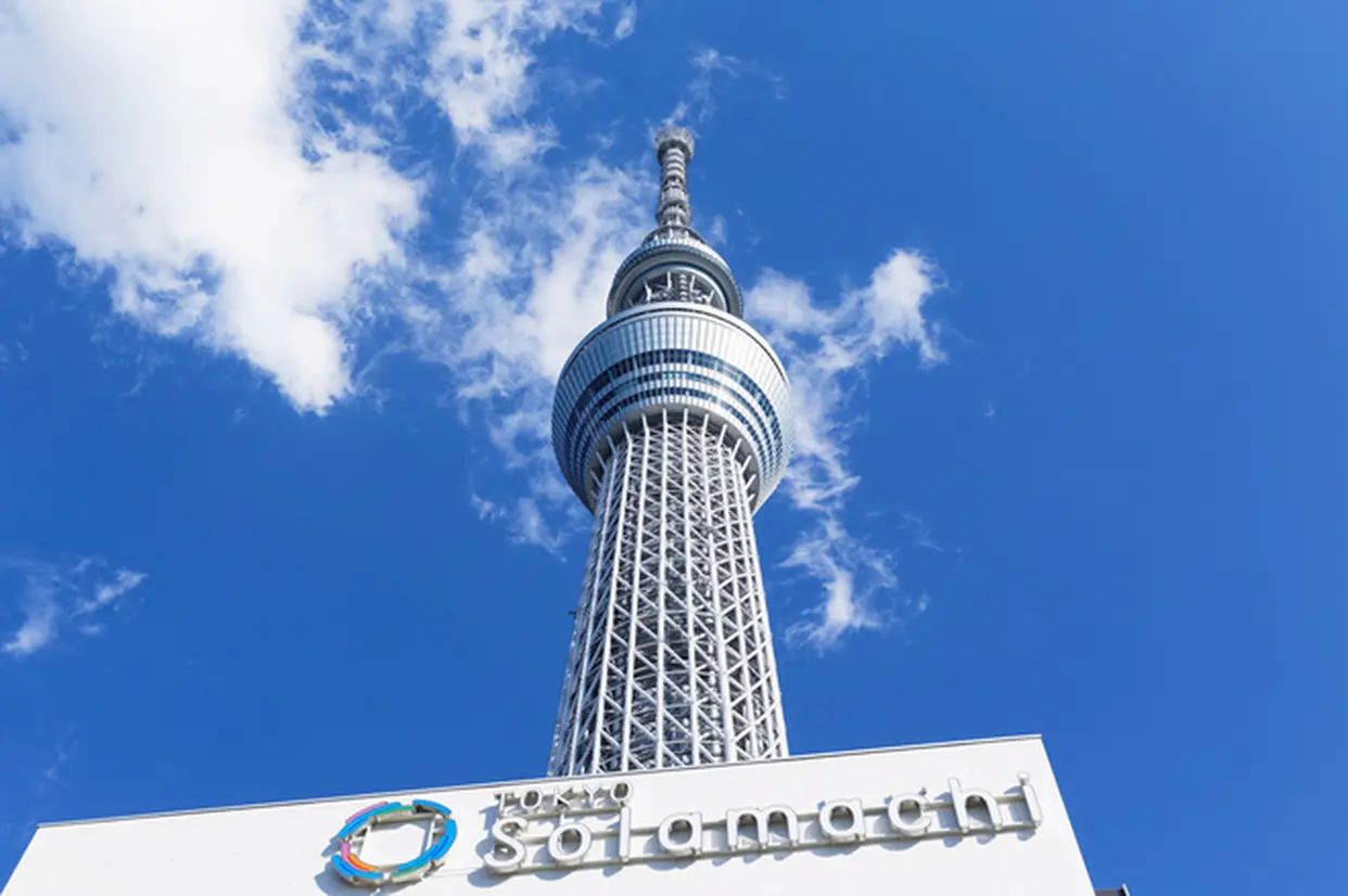 東京ソラマチ