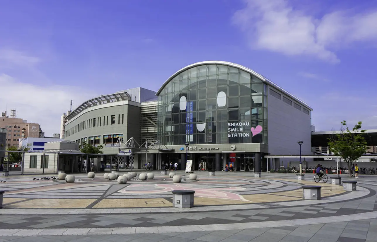 高松駅