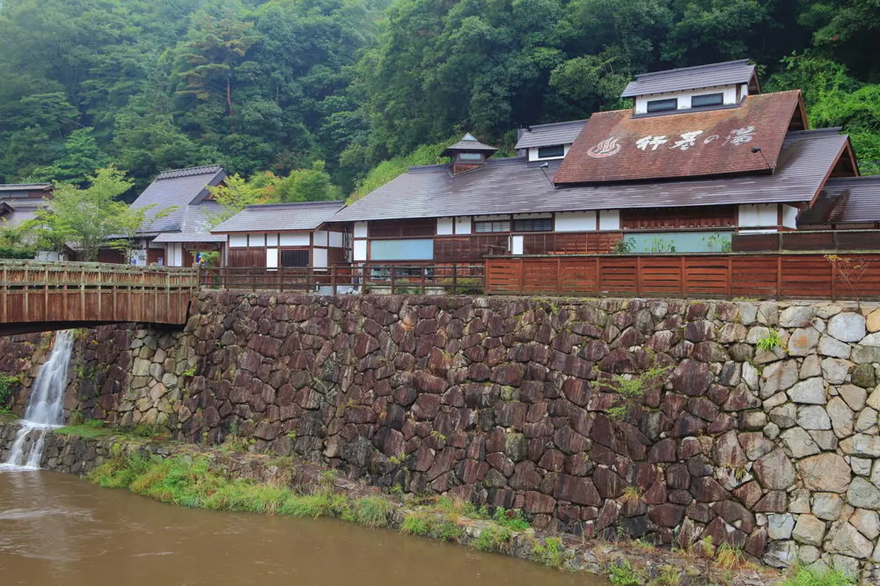 塩江温泉郷