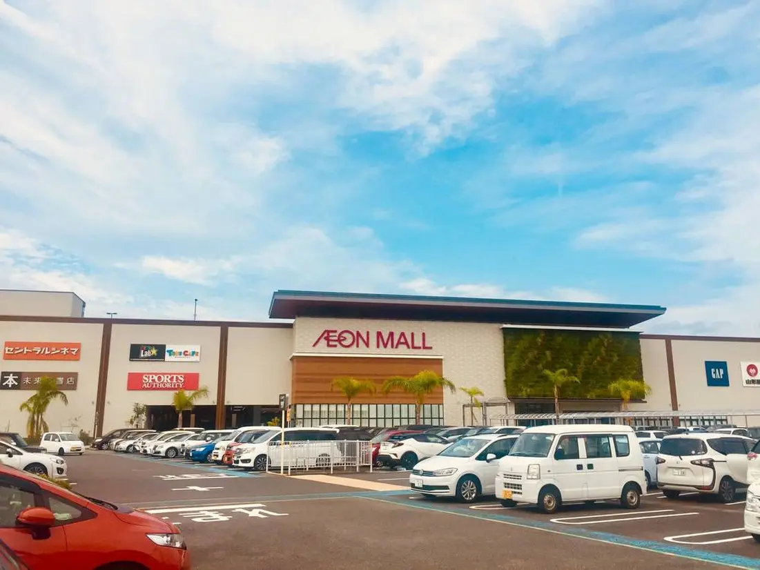 イオンモール宮崎
