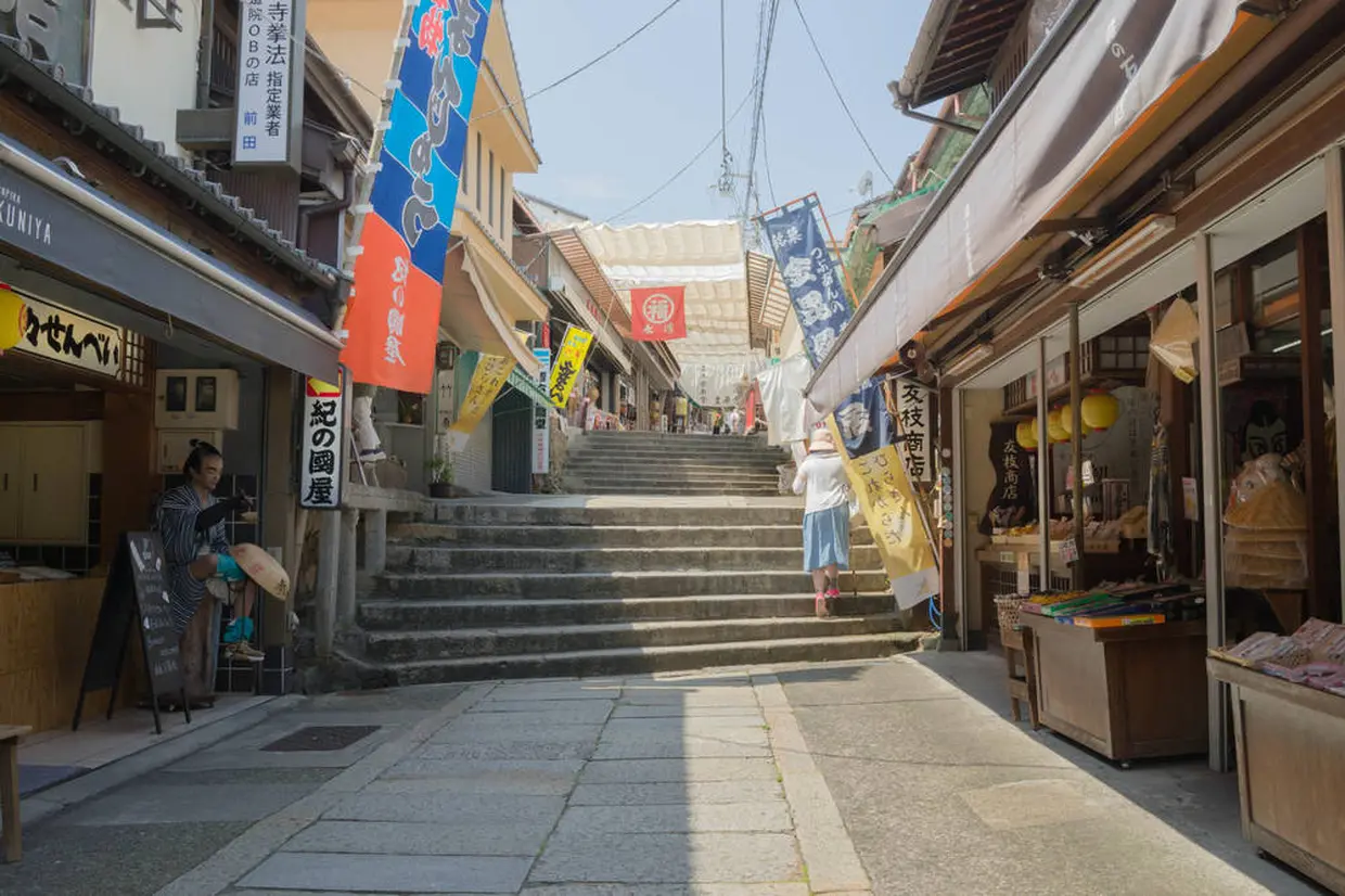金刀比羅宮