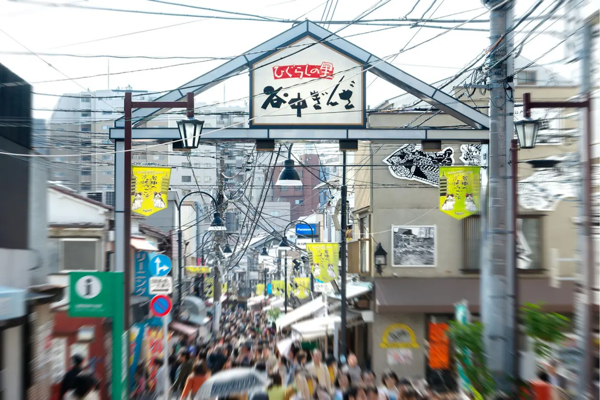 谷中銀座商店街