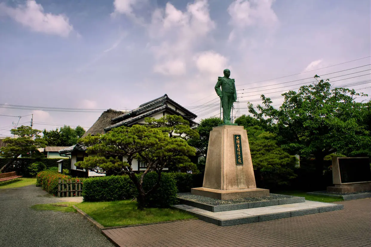 大隈重信旧宅･大隈重信記念館