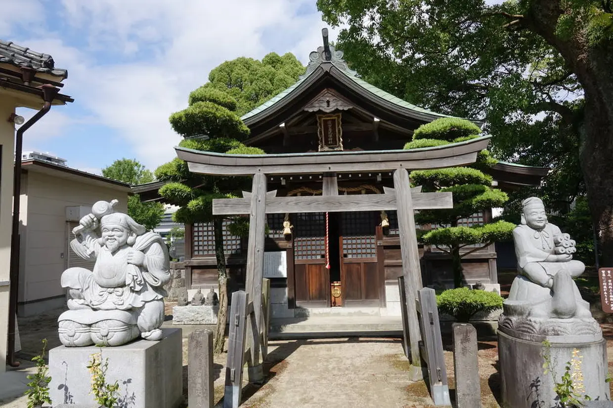 佐賀恵比須神社