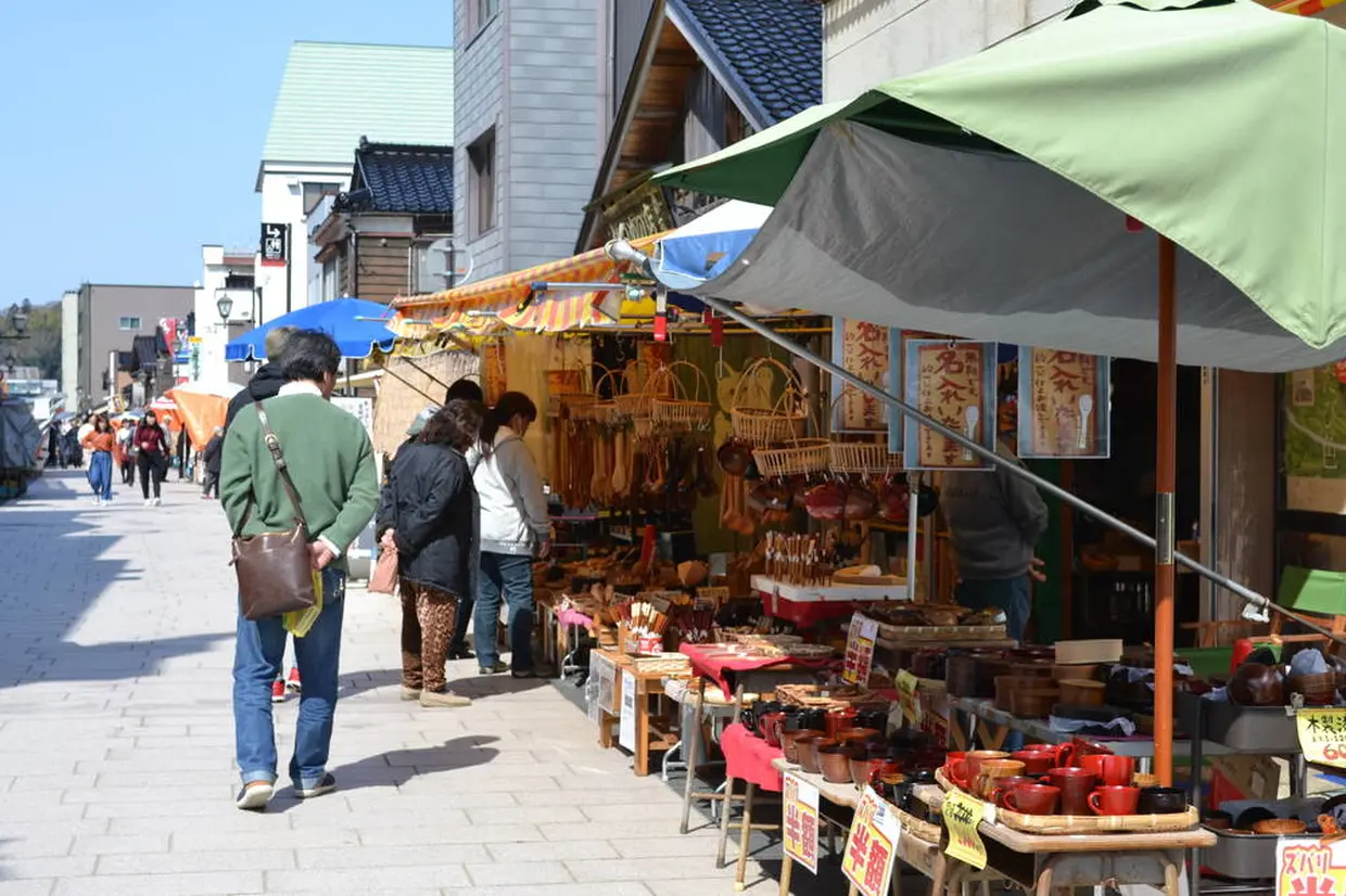 輪島朝市