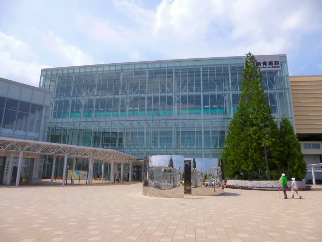 新青森駅