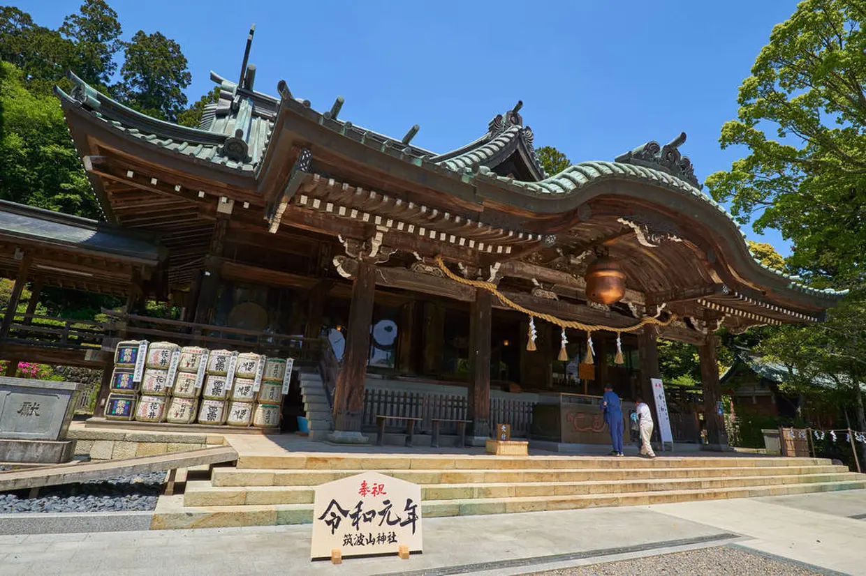 筑波山神社