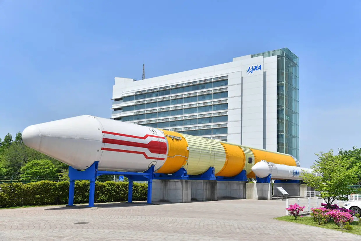 JAXA筑波宇宙センター