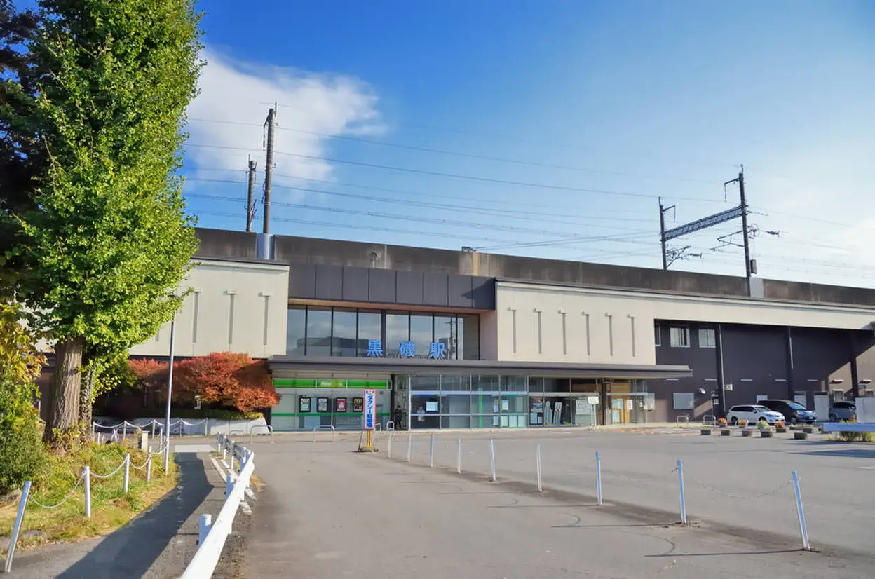黒磯駅
