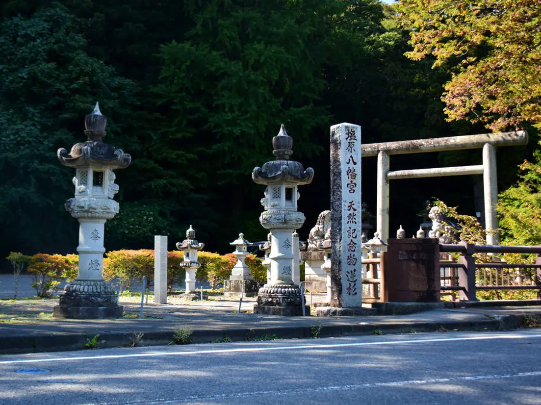 塩原八幡宮