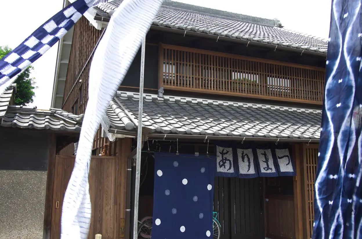 有松絞り