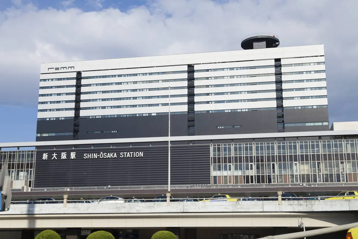 新大阪駅