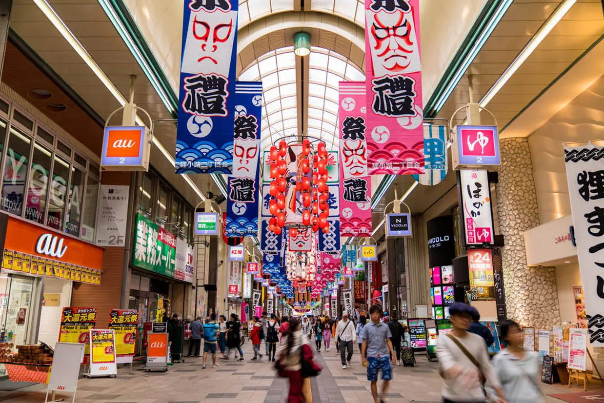 狸小路商店街