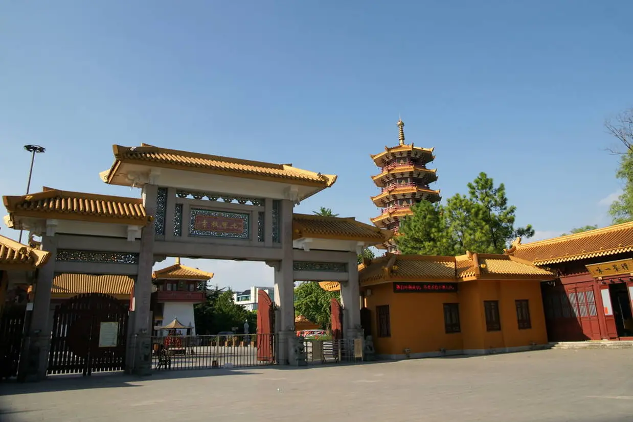 七宝教寺