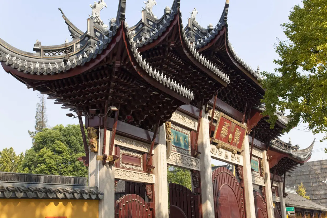 龍華寺