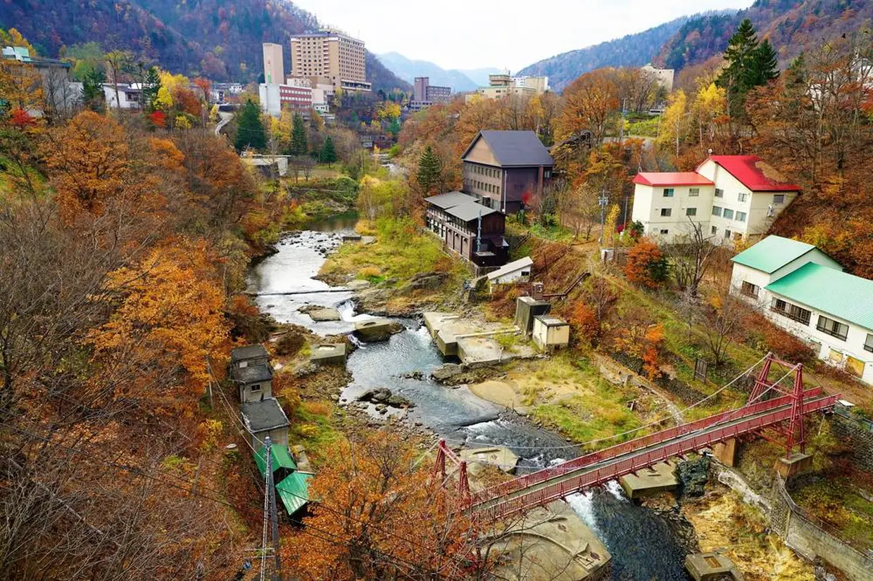 定山渓温泉