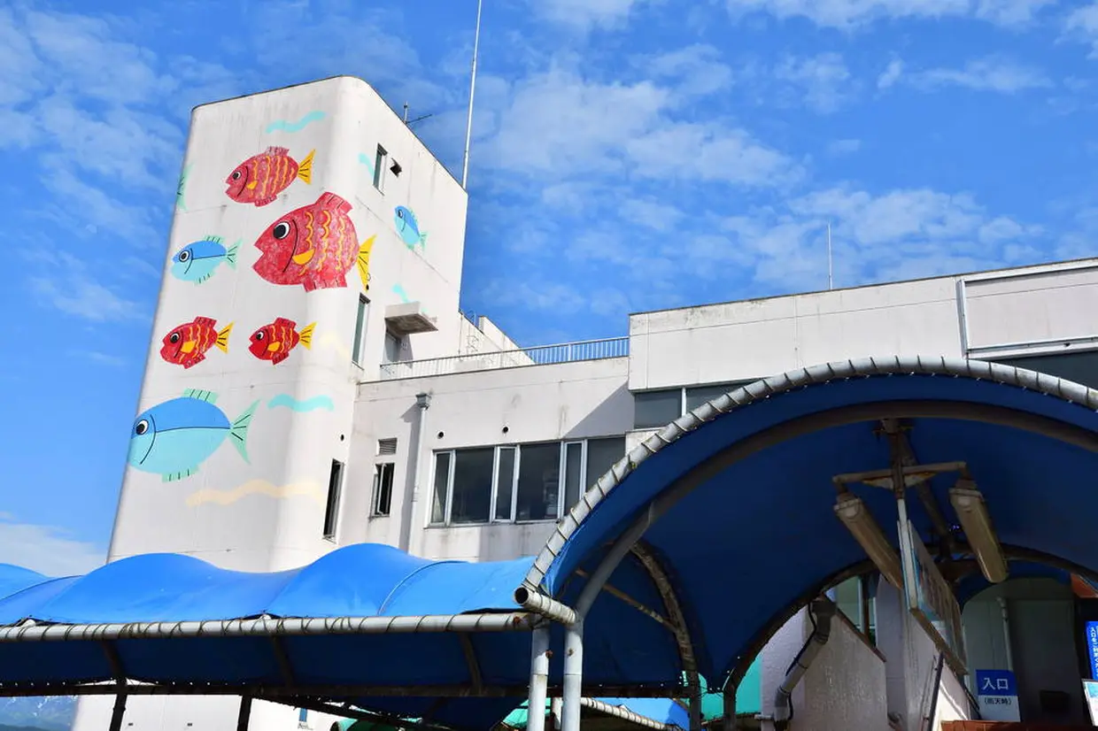 魚津水族館